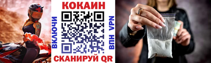 Виды наркоты Каневская ГАШ  Галлюциногенные грибы  Меф  Каннабис 