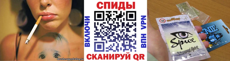 где можно купить наркотик  Каневская  Бутират бутик 