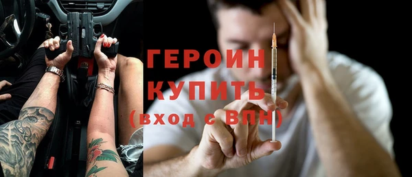 спиды Алексин