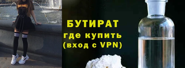 PSILOCYBIN Нягань