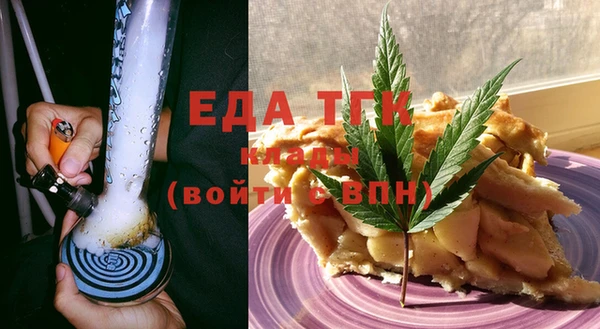 меф VHQ Алексеевка
