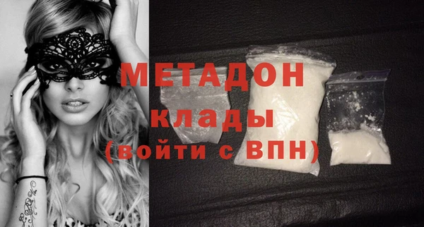 меф Алзамай