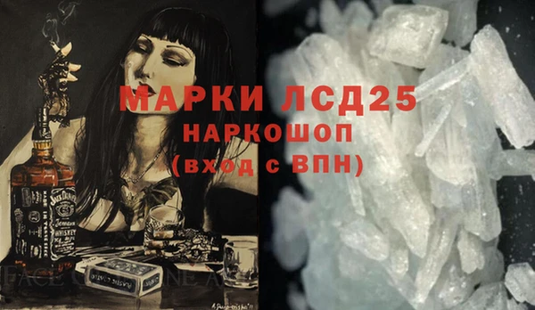 меф Алзамай