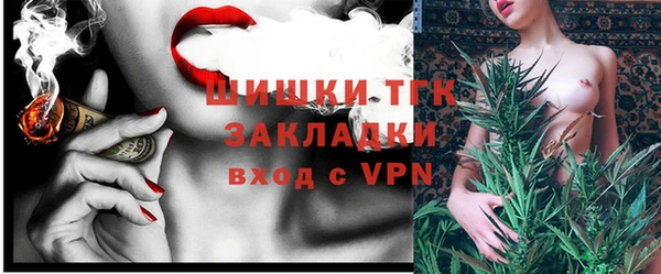 меф Алзамай
