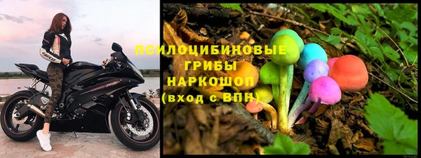 меф Алзамай