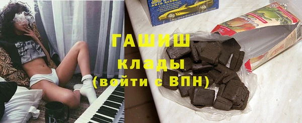 меф Алзамай