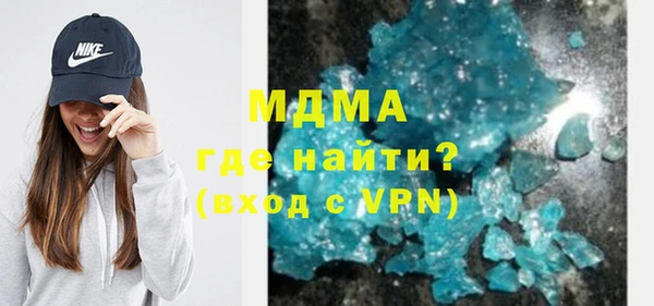 меф Алзамай